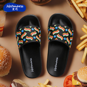Hotmarzz Blackma Women's Non-Slip Home Outdoor Trendy Slippers Summer Bathroom Slippers Bathing Slide Slippers