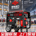 seller product image