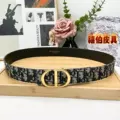 Small cd ancient gold buckle