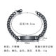 European and American Fashion NK Chain Men's Glossy Titanium Steel Curved Brand Bracelet Distinctive diy Laser Engraving Long Strip Bracelet Accessories