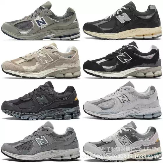 Nb2002R Original New Balance Dad Shoes, Wear-Resistant, Non-Slip, Original Gray, Breathable Running Shoes for Women