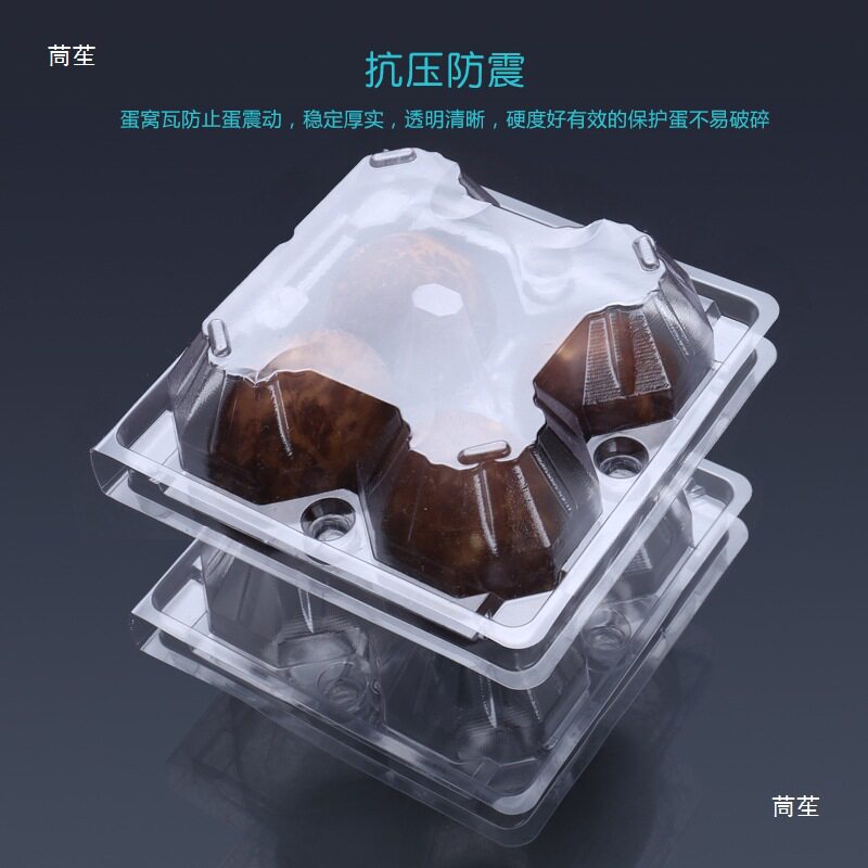 Disposable Buckle Plastic Transparent Egg Tray Salted Duck Egg Goose Egg Pigeon Egg Tray Quail Egg Box Wild Egg Packaging