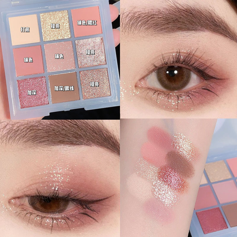 Cappuvini Nine-Square Eye Shadow Palette Is Delicate and Not Easy to Fly Powder Student Makeup Daily Beauty Matte Ins Eye Shadow