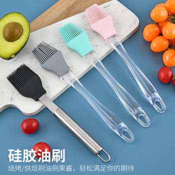 Cross-Border Baking Oil Brush Barbecue Silicone Oil Brush Household Edible Brush Sauce with Handle Food Grade Silicone Brush