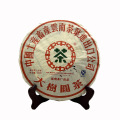 seller product image