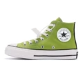 High-top green