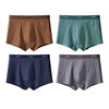 Men's Underwear 10A Antibacterial Pure Cotton Class a Cotton Men's High-End Large Size Boxer Briefs Men's Four-Corner Briefs