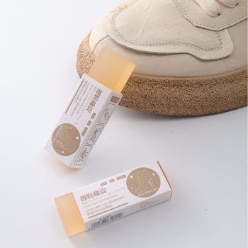 Cross-border can be issued on behalf of Japan SP SAUCE shoe rubber white shoes shoes sneaker suede shoe eraser