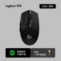 G304 Black