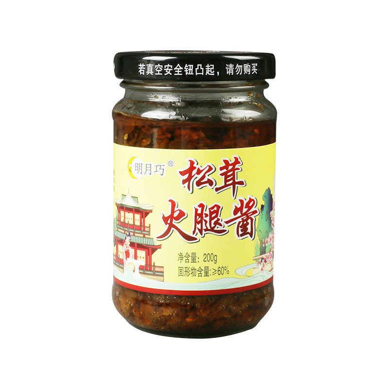 Factory straight hair matsutake beef sauce ham sauce bibimbap noodles spicy hot pot seasoning sauce wholesale one-piece delivery