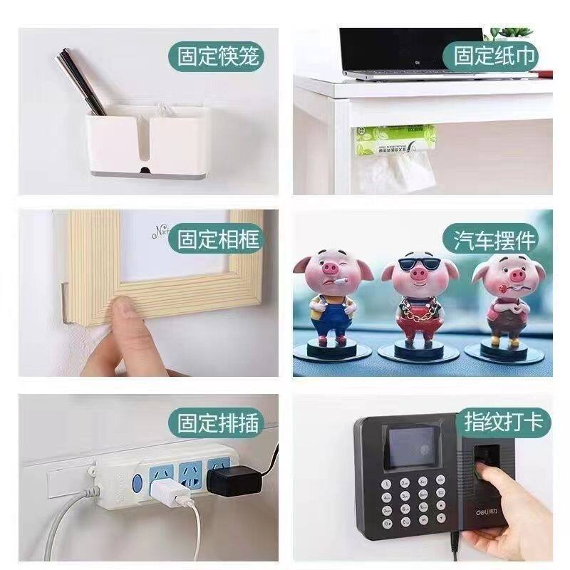 Acrylic Double-Sided Tape, Washable, Universal, Traceless, High Viscosity, Transparent, Strong Fixation, Storage and Organization, Waterproof