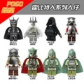 PG8036(PG517-524) is a set of 8, the price is a single