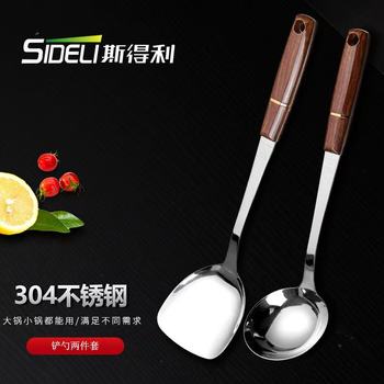 4mm Thickened 304 Stainless Steel Spatula for Home Kitchen with Faux Wood Grain Handle, Frying Spatula, Rice Spoon, Colander, Kitchen Utensils, Frying Spoon