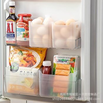 Egg Storage Box Refrigerator Special Preservation Box Food Grade Dumplings Scallion Ginger Garlic Finishing Artifact Freezing Kitchen Rack