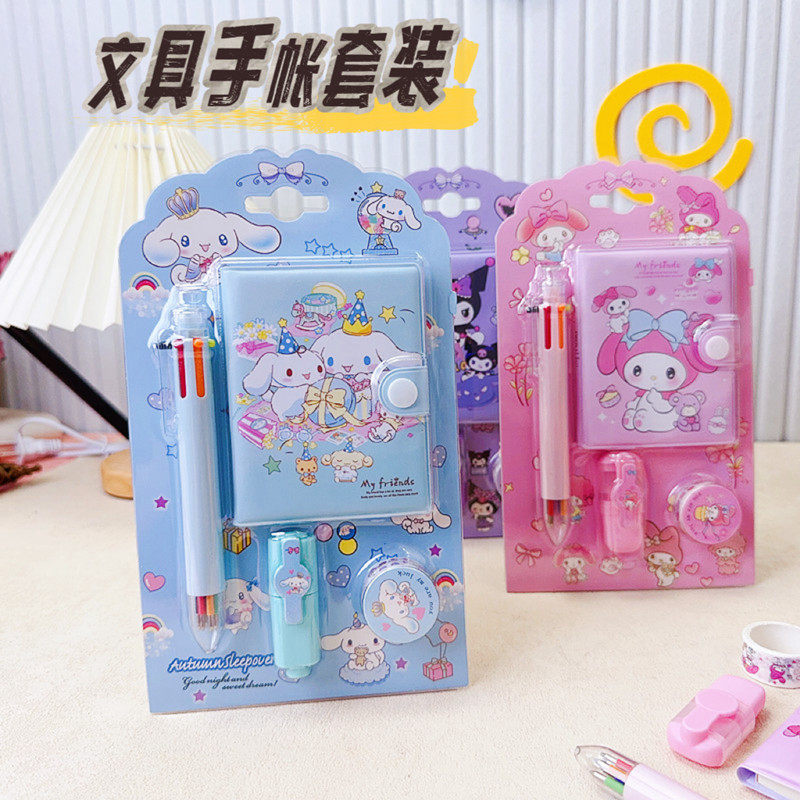 Student Stationery Sanrio Hand Account suit Mini Hand Account Book Six Color Ballpoint Pen Tape Highlighter Pen Combination Supplies