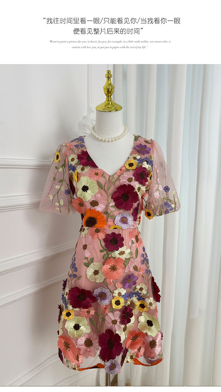 Summer V Neck Puff Sleeve Dress Handcrafted 3D Embroidery Solid Color Elegant A Line Silhouette Perfect for Parties
