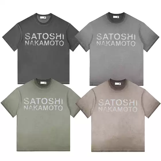 Logo T-Shirt