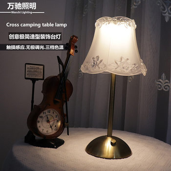 Cross-border Amazon Bedside Retro Table Lamp Nordic ins Skirt Bedroom Nightlight USB Charging Touch Atmosphere Lamp
