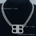 Style 18