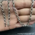 Letter chain