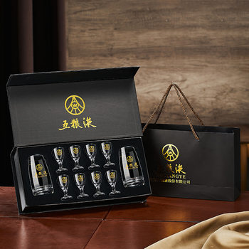 Wuliangye gift box suit white wine glass wine set suit spirits glass bottle wine pot small wine glass wine separator