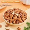 2026 New Large-Sized Open Pine Nuts, Non-Specialty Grade, Extra Large Northeast Pine Nuts, Nut Snacks Wholesale and Dropshipping