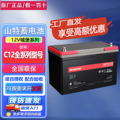 seller product image