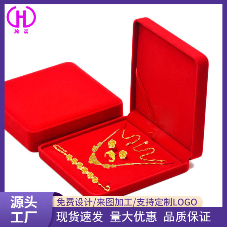 Festive Red Flannel Jewelry Jewelry Box Necklace Bracelet Ring Earring Box Jewelry 4-piece Set Box