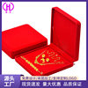 Festive Red Flannel Jewelry Jewelry Box Necklace Bracelet Ring Earring Box Jewelry 4-piece Set Box