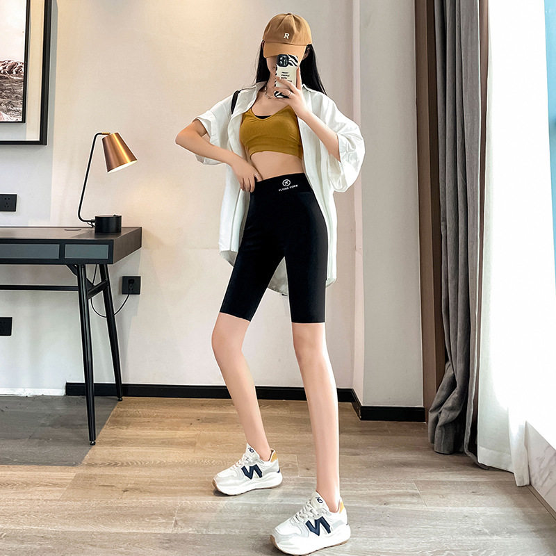 夏季冰丝凉凉裤女高腰收腹提臀鲨鱼裤防走光无痕安全裤三分打底裤