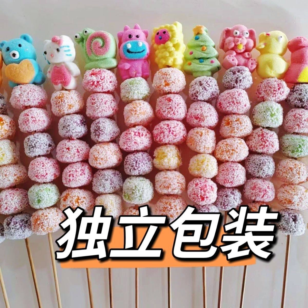 Internet-Famous Puffed Rainbow Popcorn Skewers, Rice Crackers, Canned Cotton Candy, Candied Fruit Skewers Mixed Pack for Supermarkets and Night Markets