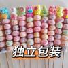 Internet-Famous Puffed Rainbow Popcorn Skewers, Rice Crackers, Canned Cotton Candy, Candied Fruit Skewers Mixed Pack for Supermarkets and Night Markets