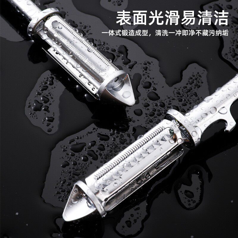 German stainless steel peeler scraper household multifunctional zinc alloy peeler kitchen shaved potato fruit