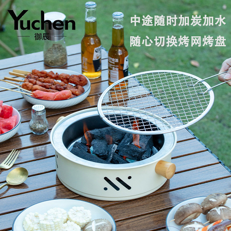 Outdoor Round Barbecue Stove, Household Indoor Tea Stove, Camping Style Portable Barbecue Stove, Multi-Purpose Charcoal Stove