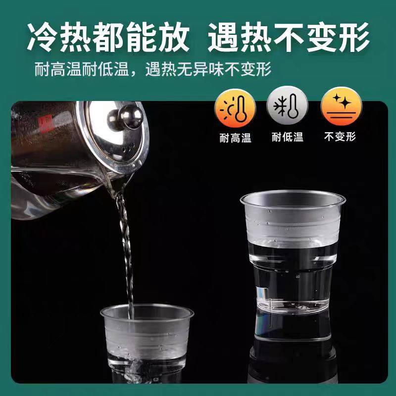 Disposable aviation crystal tableware four-piece set of hard plastic bowls and chopsticks suit high temperature resistant wholesale food grade