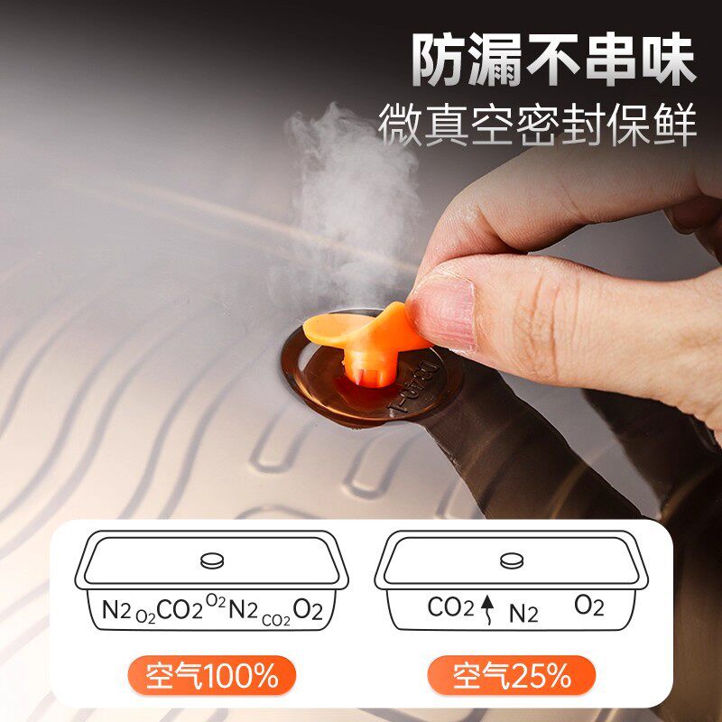 Stainless Steel Dumpling Box, Rectangular Fresh-Keeping Box, Sealed Commercial Refrigerator-Specific Dumpling Tray, Kitchen-Specific Storage Box