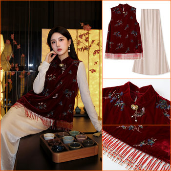Autumn New Chinoiserie Suit for Women Red Embroidered Tassel Classy Vest Fashionable Elegant Skirt N9024