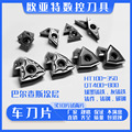 seller product image