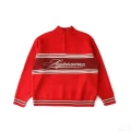 Sup300 red