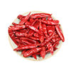 Slightly Spicy and Fragrant Guizhou Huaxi Chili Dried Chili Red Pepper Not Spicy and Fragrant 500g