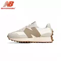 Beige u327lz (leather surface)