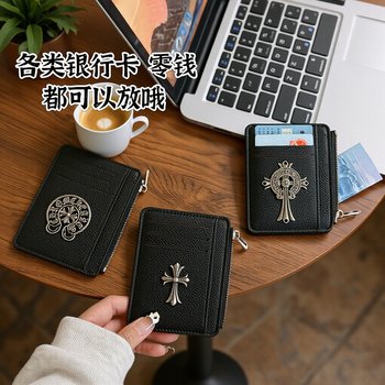 Crow Heart Card Holder Pu Leather Ultra-Thin Small Multi-Card Slot Card Case Compact Exquisite Coin High-Value Appearance Cash