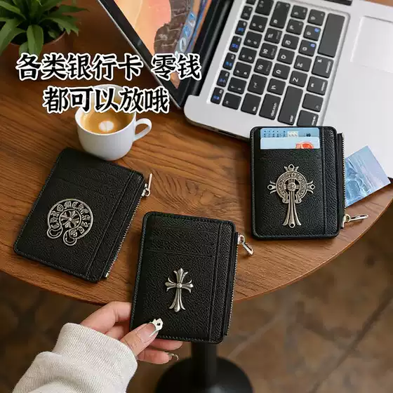 Crow Heart Card Holder Pu Leather Ultra-Thin Small Multi-Card Slot Card Case Compact Exquisite Coin High-Value Appearance Cash