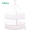 FaSoLa clothes drying basket clothes drying net clothes drying hanger sweater sweater tile net pocket drying socks artifact clothes drying basket
