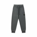 Trousers dark gray