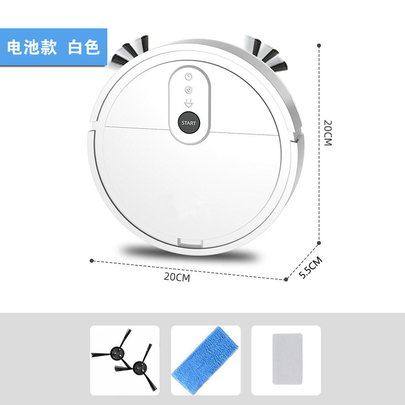 跨境扫地机器人智能宠物毛发清洁机家用扫吸拖一体机自动打扫卫生