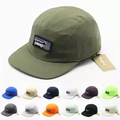 in stock Cross-border Flat-brimmed Five-piece Cap Men's Quick-drying Waterproof Baseball Cap Women's Sunscreen Outdoor Cap Summer All-match