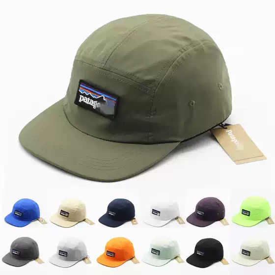 in stock Cross-border Flat-brimmed Five-piece Cap Men's Quick-drying Waterproof Baseball Cap Women's Sunscreen Outdoor Cap Summer All-match