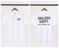 970 white