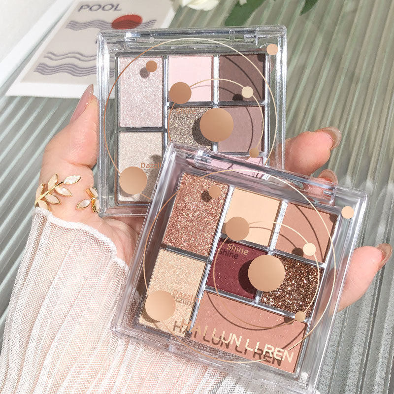 Hllr Seven-Color Eye Shadow Palette Earthy Transparent Matte Pearlescent Non-Smudge Makeup 7-Color Eye Shadow Drop Shipping